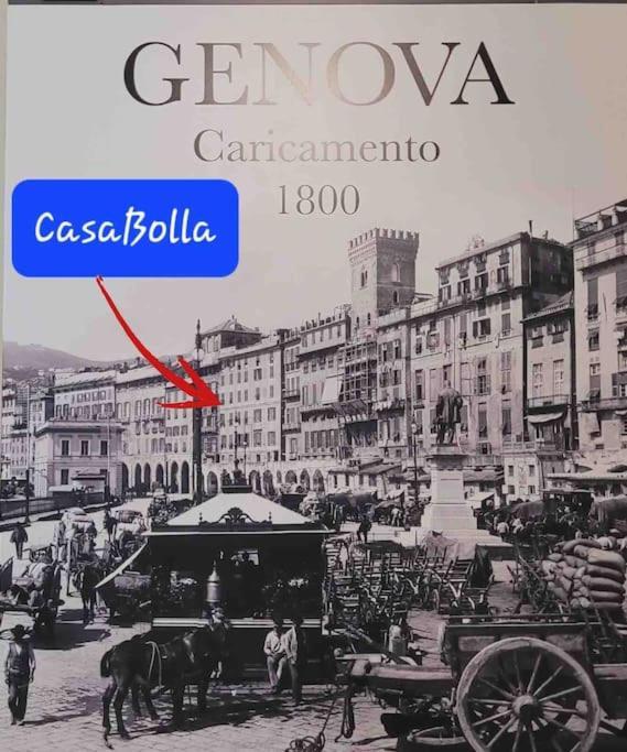 Casabolla Appartamento Genova